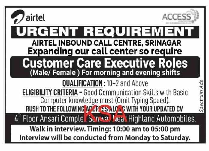 12th pass JK Airtel Customer Care Executive Roles Jobs Recruitment 2023