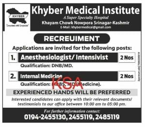 Khyber Medical Institute Recruitment 2023, check details here
