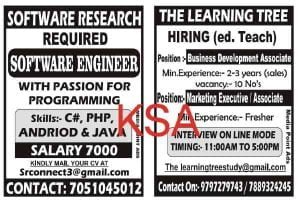 Marketing Executive/Associate Jobs Recruitment 2023