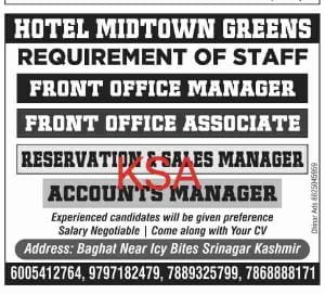 HOTEL MIDTOWN GREENS Jobs Recruitment 2023 for various vacancies