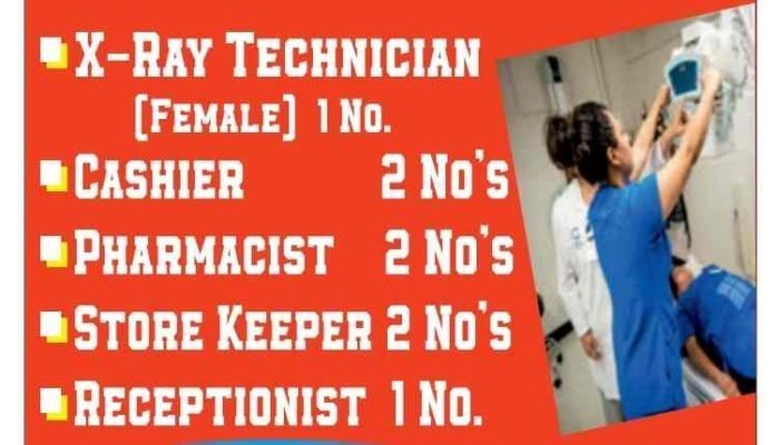 IBNI SINA HOSPITAL Jobs Recruitment 2023 for Cashier, Store Keeper, Pharmacist posts