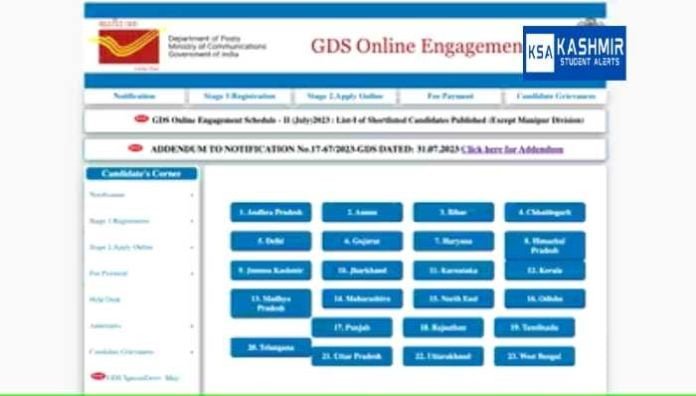India Post GDS 5th Merit List 2023 PDF Download here