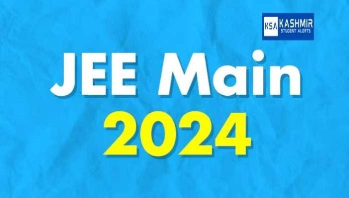 JEE Main 2024 session 1 result link