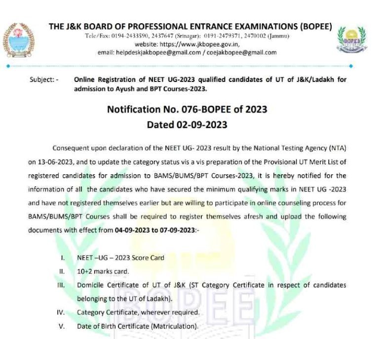 JKBOPEE Online Registration of NEET UG-2023 qualified candidates