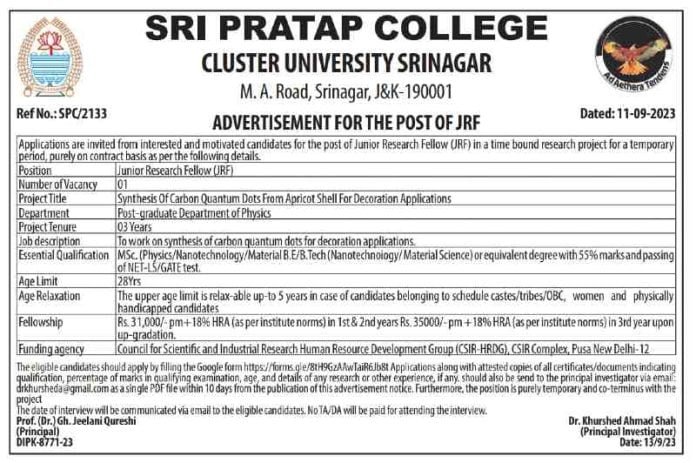 Cluster University Srinagar Recruitment 2023 for Junior Research Fellow posts