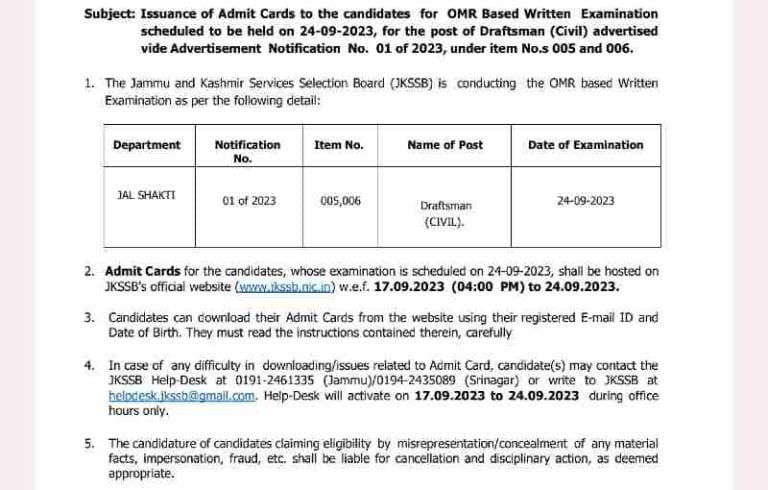 JKSSB Admit Cards for Draftsman posts download link @jkssb.nic.in