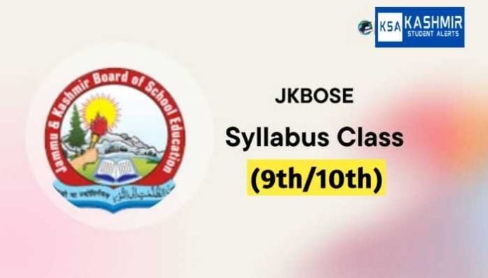 JKBOSE rationalises Class 9th, 10th syllabi in line with NEP 2020