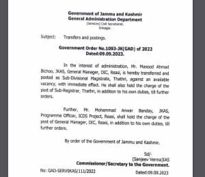 Transfers and postings of JKAS officers, check details here 2 Transfers and postings of JKAS officers, check details here