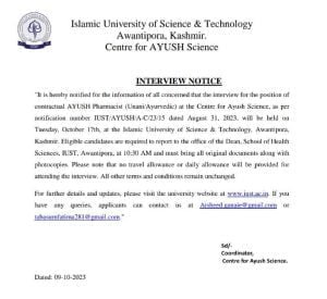 IUST AYUSH Pharmacist jobs Recruitment 2023