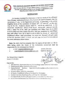 JKBOSE Important Notification for classes 10th, 11th and 12th for Academic Session 2023-24