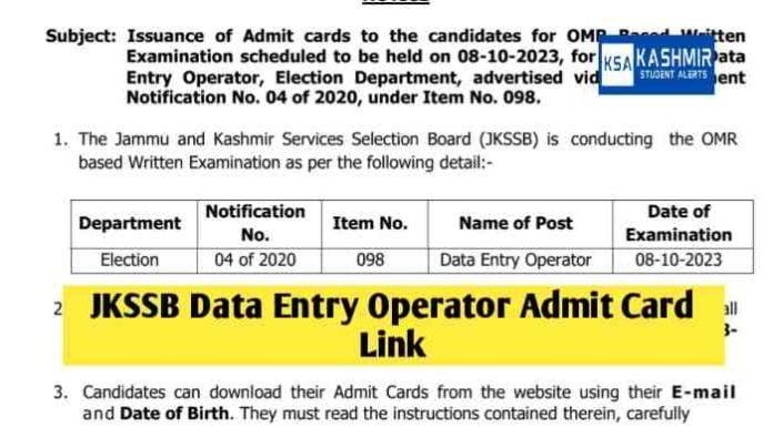 JKSSB Data Entry Operator Admit Card