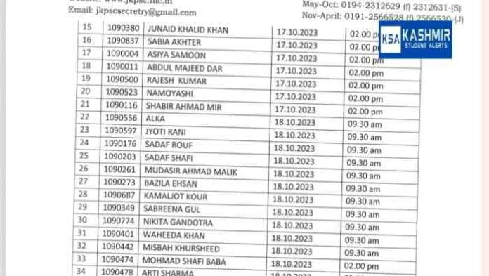 JKPSC Interview Schedule for Assistant Professor posts