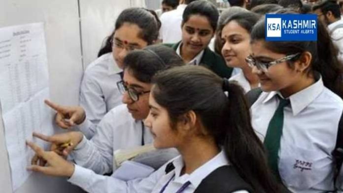 JKBOSE Class 8th Previous Question Paper Download PDF (All Subjects)