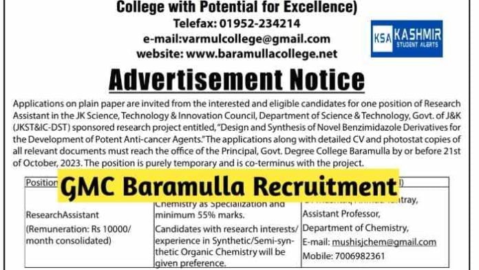 GMC Baramulla Recruitment 2023 Check Vacancy, Eligibility, Last Date 