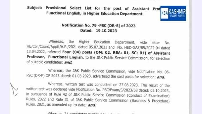 JKPSC Provisional Select List for the post of Assistant Professor