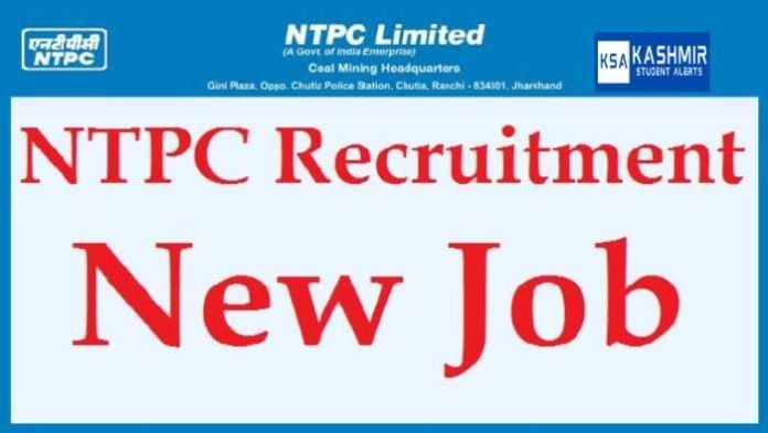 NTPC Limited Opens 50 Junior Executive Vacancies: Check Eligibility to Apply
