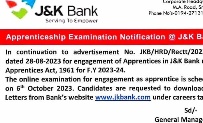 JKBANK Recruitment 2023 Admit Card