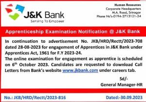 JKBANK Recruitment 2023 Admit Card