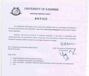 KU Postponed Exams scheduled on these dates, Check here