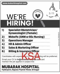 MUBARAK HOSPITAL Srinagar Jobs Recruitment 2023 for various Vacancies