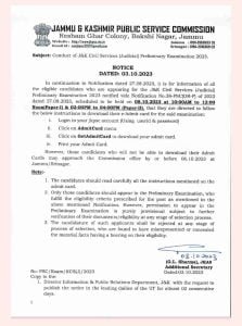 JKPSC Admit Card for conduct of J&K Civil Services (Judicial) Preliminary Examination 2023