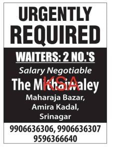 Waiter Jobs Recruitment 2023, check salary and Apply here