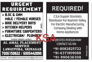 Nurses/Electrician/ Plumber /Kitchen Helpers jobs recruitment 2023 1 Nurses/Electrician/ Plumber /Kitchen Helpers jobs recruitment 2023