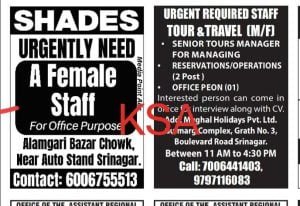 OFFICE PEON/Manager/ Reservations/operations Jobs Recruitment 2023