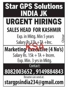 Star GPS Solutions Jobs Recruitment 2023 for Sales Head, Marketing Executive posts