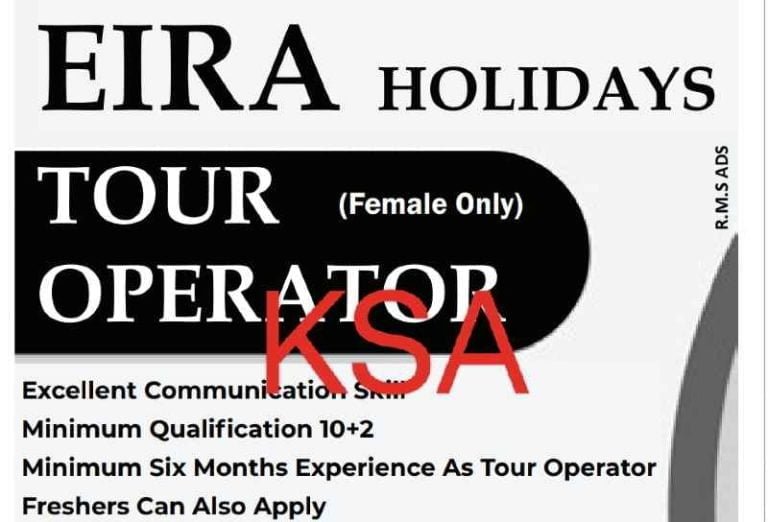 EIRA HOLIDAYS Jobs Recruitment 2023, check qualification