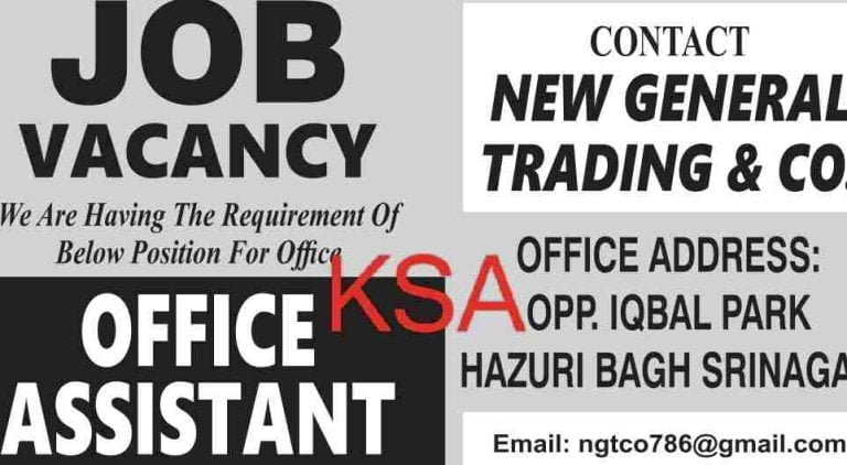 Office Assistant Jobs Recruitment 2023, Check qualification 