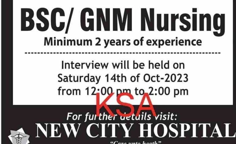 BSC/ GNM Nursing Jobs in New City Hospital