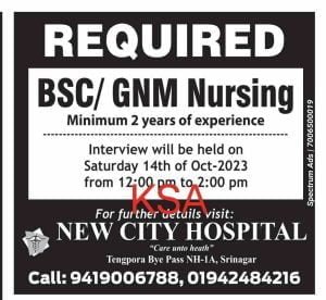 BSC/ GNM Nursing Jobs in New City Hospital 1 BSC/ GNM Nursing Jobs in New City Hospital