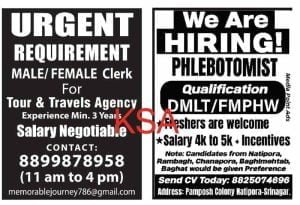 Clerk/Phlebotomist Jobs in Srinagar, check salary