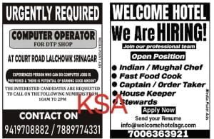 Computer Operator/Mughal Chef/Fast Food Cook/Captain/Order Taker Jobs Recruitment 2023 1 Computer Operator/Mughal Chef/Fast Food Cook/Captain/Order Taker Jobs Recruitment 2023