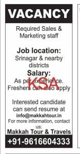 Sales & Marketing staff jobs Recruitment 2023, check salary 1 Sales & Marketing staff jobs Recruitment 2023, check salary
