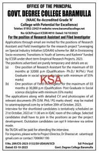 Govt Degree College Recruitment 2023 for Research Assistant and Field Investigator posts