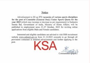 10th Pass SSB Recruitment 2023