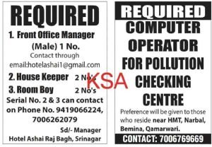 Front Office Manager/Room Boy/House Keeper Jobs Recruitment 2023