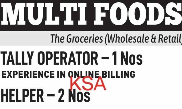 MULTI FOODS Jobs Recruitment 2023 – Apply for Helper, tally operator posts