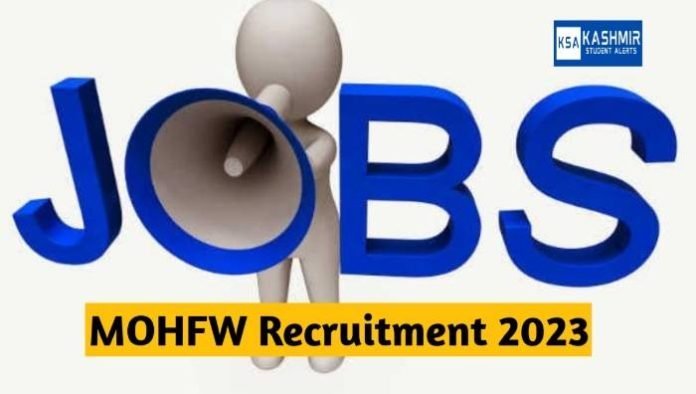 MOHFW Recruitment