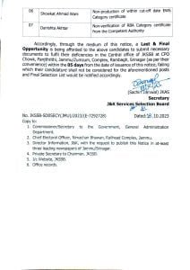 JKSSB Submission of Documents for the post of Election Assistant 2 JKSSB Submission of Documents for the post of Election Assistant