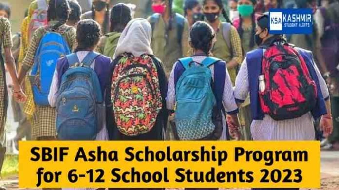 SBIF Asha Scholarship Program for School Students 2023, check eligibility, last date