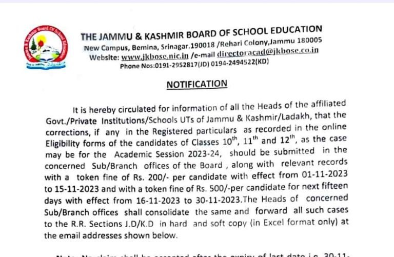 JKBOSE Important Notification for classes 10th, 11th and 12th for Academic Session 2023-24