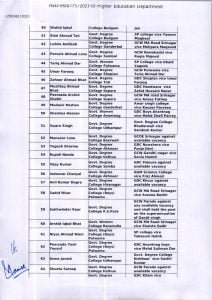 Transfer and Postings of Associate/Assistant Professors