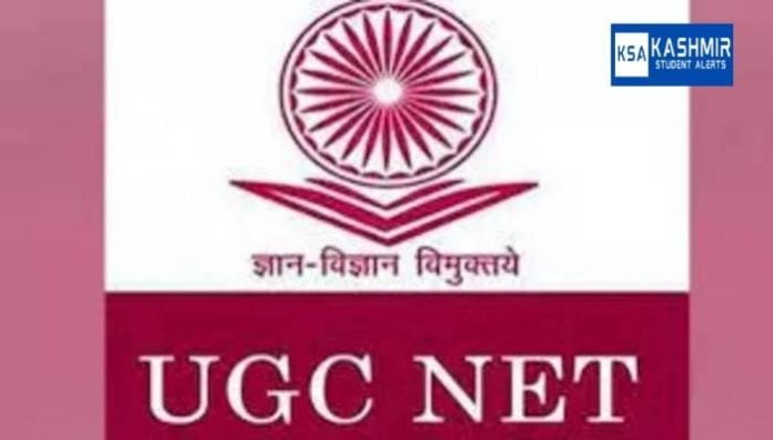 UGC NET December 2025 Correction Window Opens: Step-by-Step Guide, Dates, Editable Fields, Exam Schedule, and Important Instructions