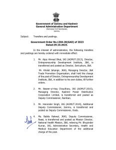 Transfers and postings