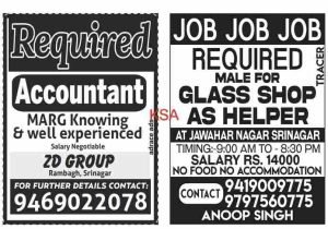 Helper and Accountant Jobs in Kashmir, Apply here