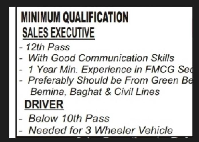 8th Pass Driver and Sales Executive