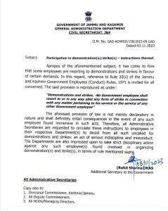 Desist From Participation in Demonstrations, Strikes: Government to Employees